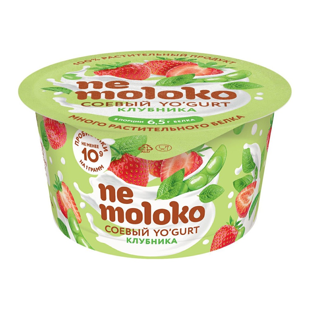 Йогурт соевый Немолоко 130г клубника