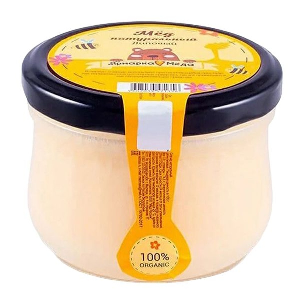 Мед Щедрая Ярмарка натуральный липовый 20г