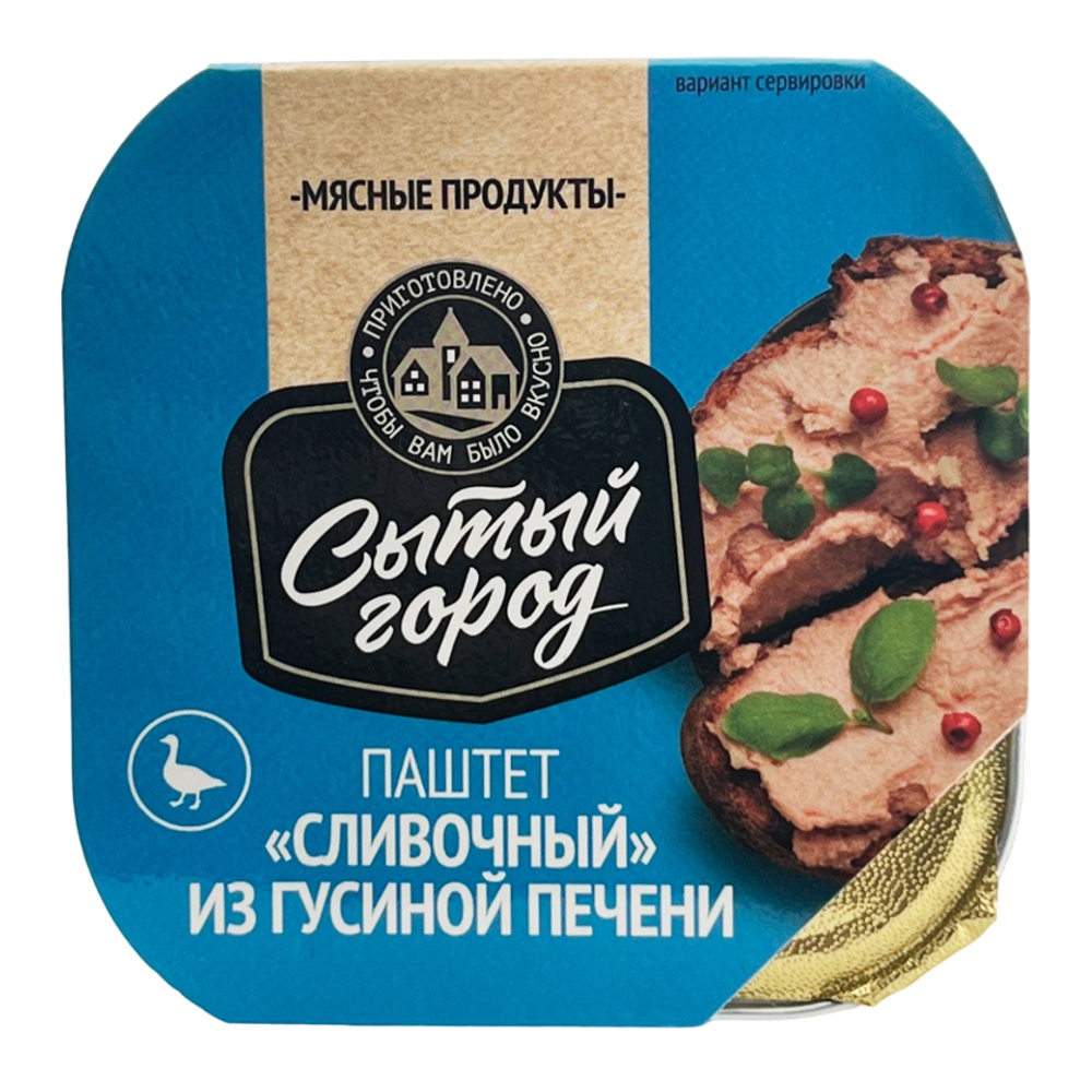 Паштет Сытый город сливочный из гусиной печени 100г ал/б