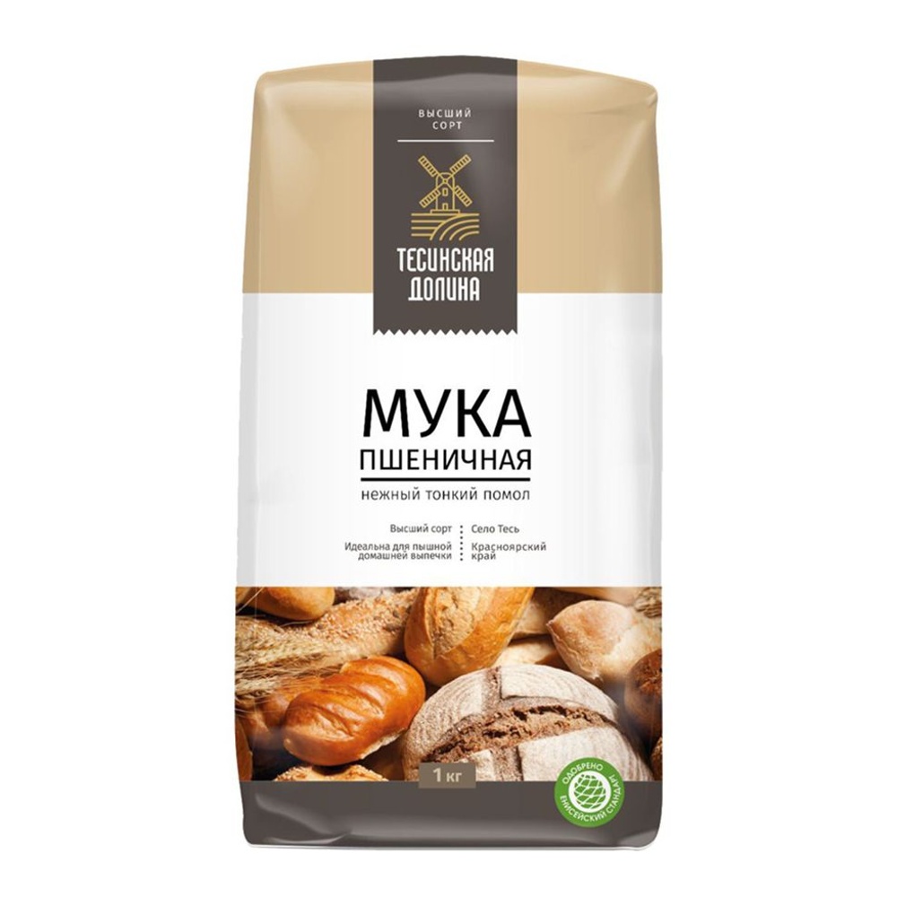 Мука Тесинская долина пшеничная в/с 1кг