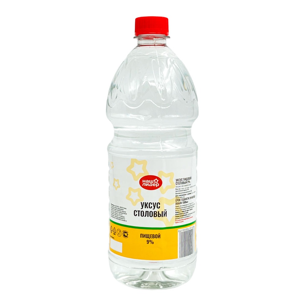 Уксус Наш Лидер столовый пищевой 9% 1л пл/б;