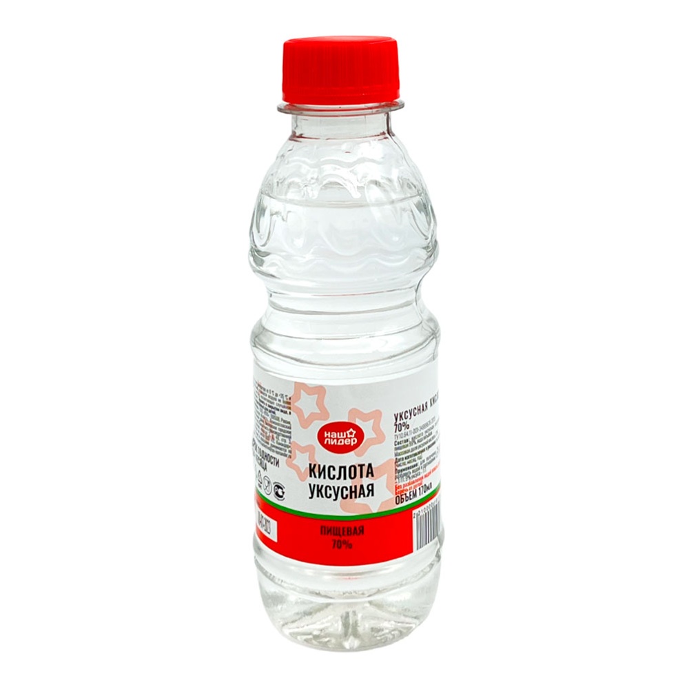 Кислота уксусная Наш Лидер пищевая 70% 180г пл/б