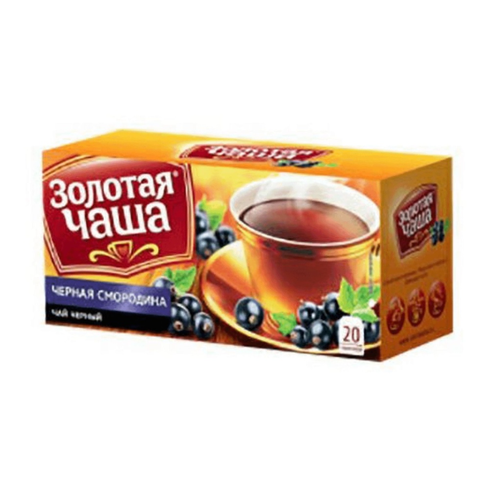 Чай Золотая Чаша Черная смородина черный 20п*1,5г с/я; 24