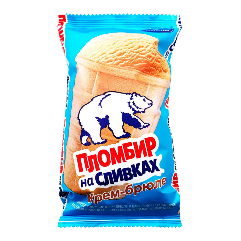 Мороженое Славица Пломбир На сливках крем-брюле 80г стаканчик; 27
