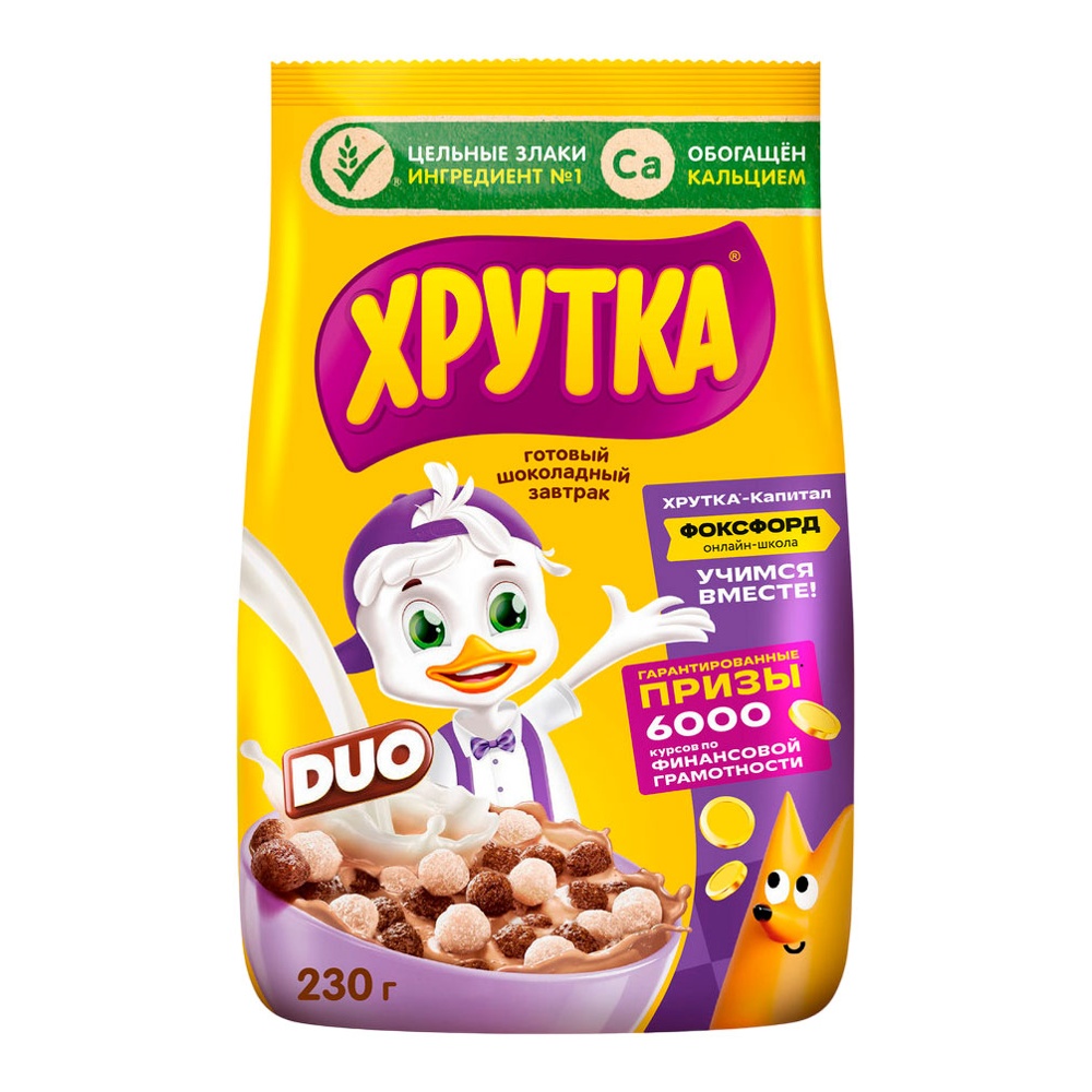 Завтрак сухой Хрутка Дуо Шарики шоколадные 230г м/у