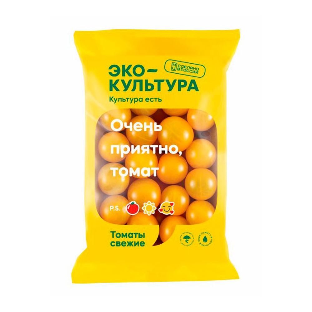 Томаты черри желтые 250г лоток Экокультура