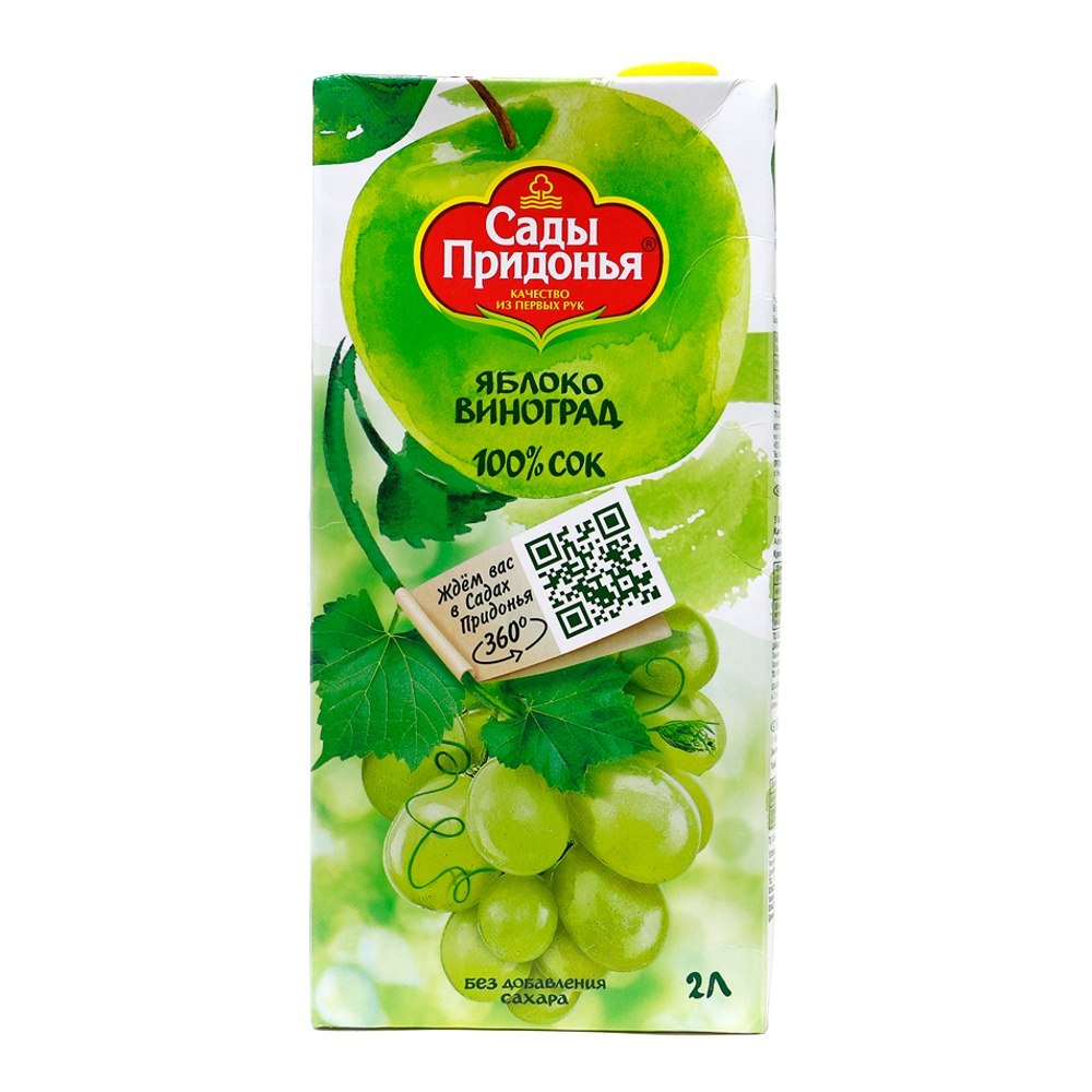Сок Сады Придонья 2л Яблоко-Виноград