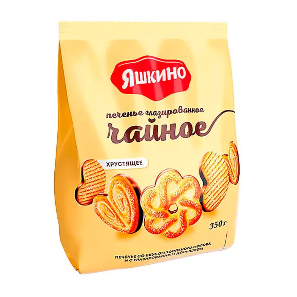 Печенье Яшкино Чайное с глазурью 350г