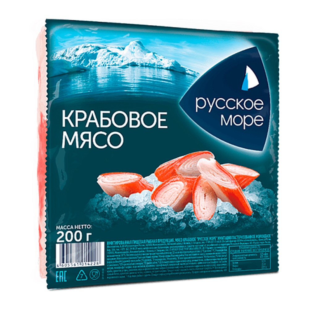 Мясо крабовое Русское море с/м 200г