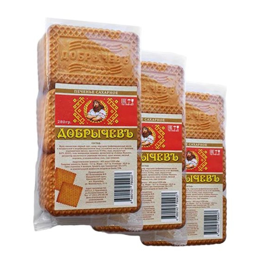 Печенье Добрычевъ Сахарное 280г; 12