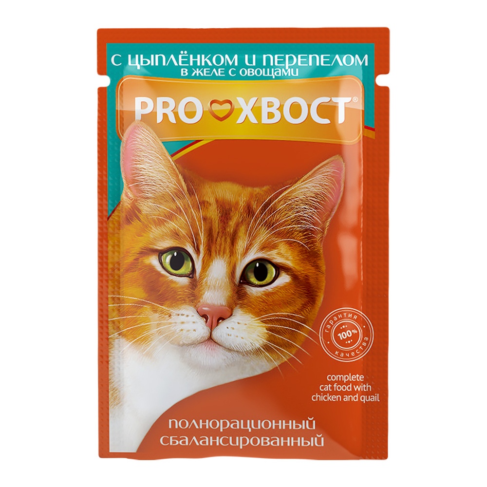 Корм для кошек ПроХвост с цыпленком и перепелом в желе с овощами 85г