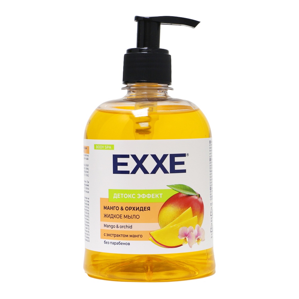 Мыло жидкое Иксэ Манго и Орхидея 500мл