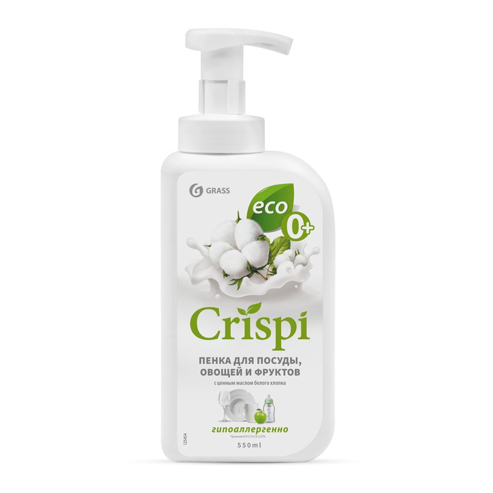 Средство для мытья посуды Грасс Криспи Пенка с маслом белого хлопка 550мл