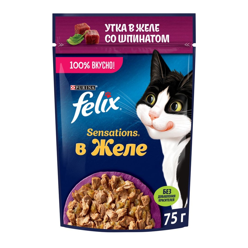 Корм для кошек Феликс Сенсейшнс с уткой в желе со шпинатом 75г