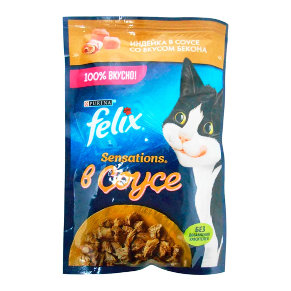 Корм для кошек Феликс Сенсейшнс с индейкой в соусе со вкусом бекона 75г