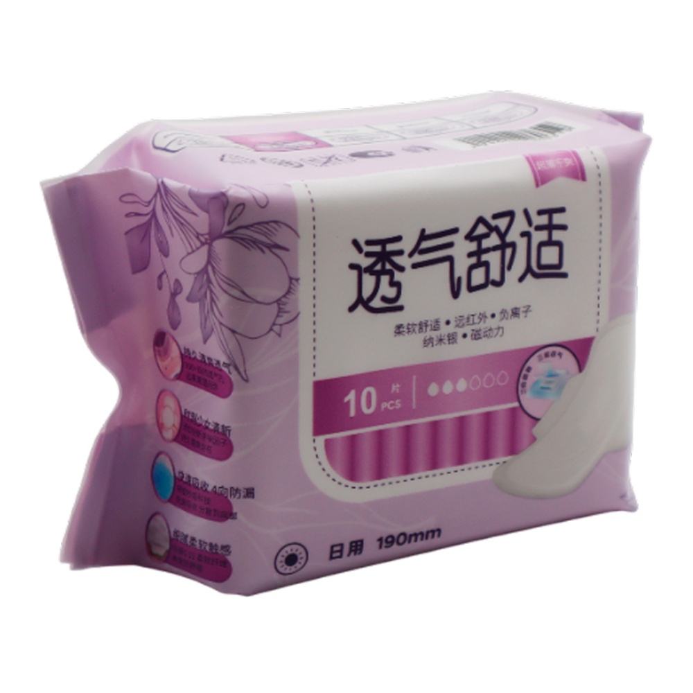 Прокладки гигиенические 10шт TH-03