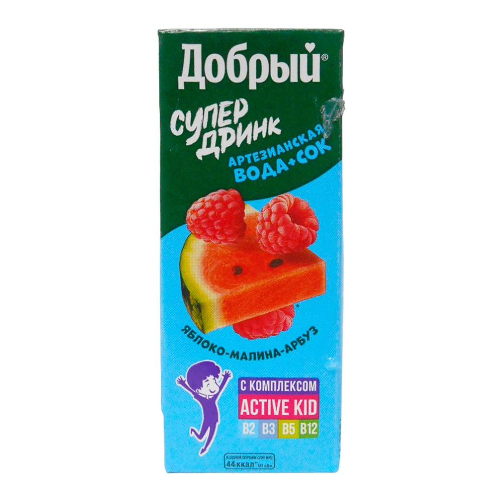 Напиток сокосодержащий Добрый Супер Дринк Актив Кид 0,2л Яблоко-Малина-Арбуз; 27