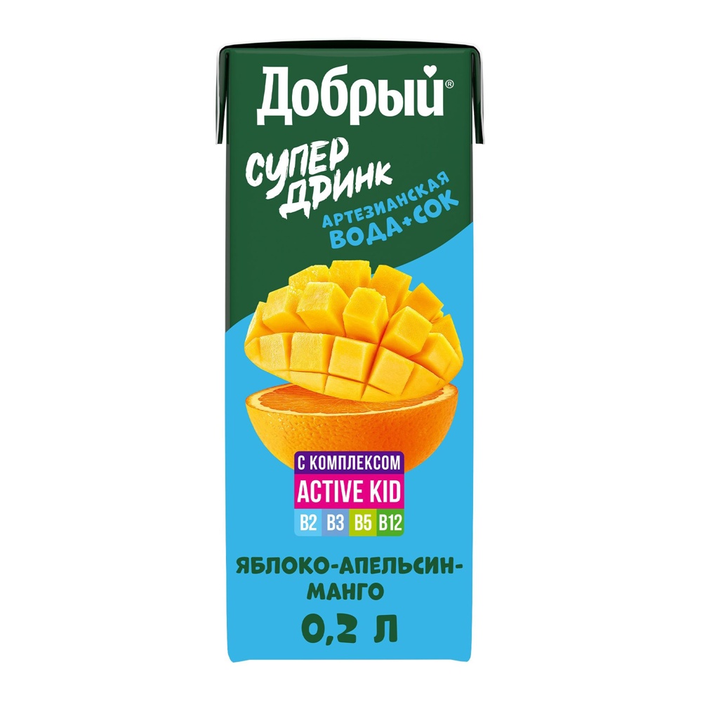 Напиток сокосодержащий Добрый Супер Дринк Актив Кид 0,2л Яблоко-Апельсин-Манго; 27
