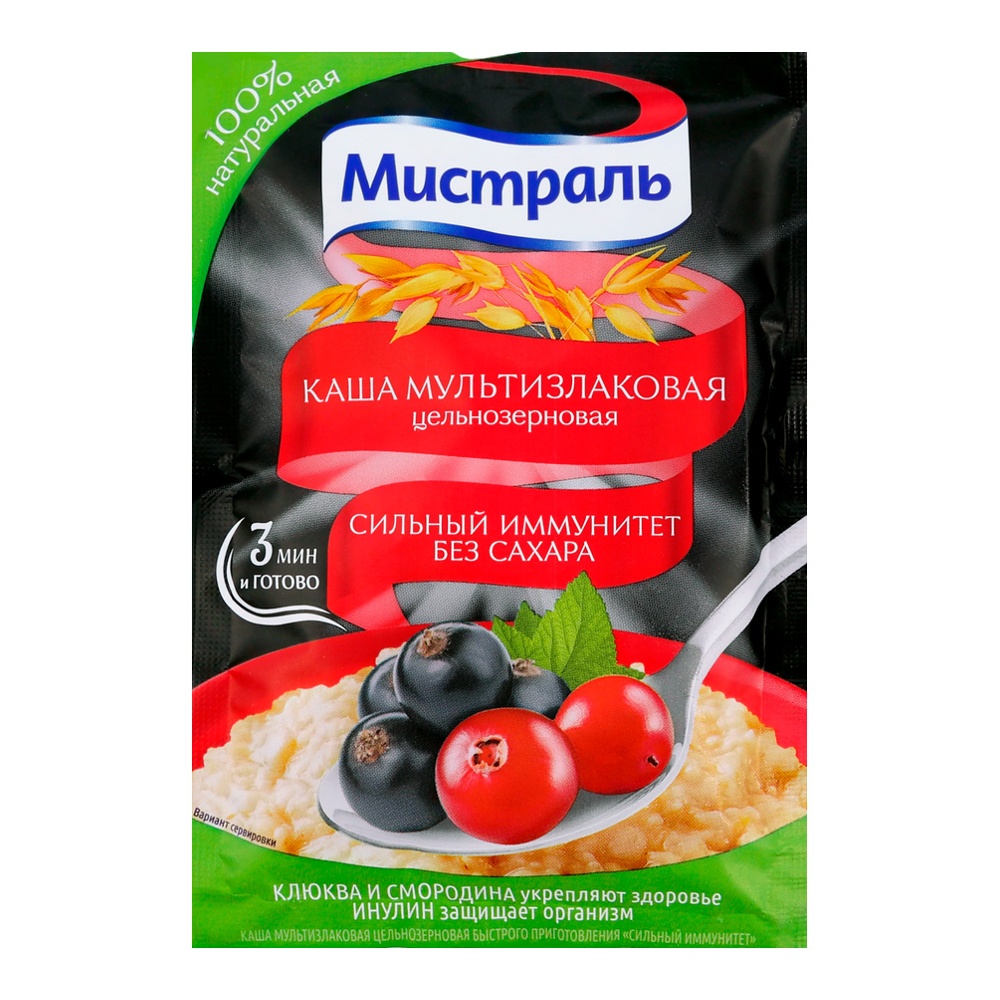 Каша Мистраль Мультизлаковая цельнозерновая Сильный иммунитет 40г пакетик