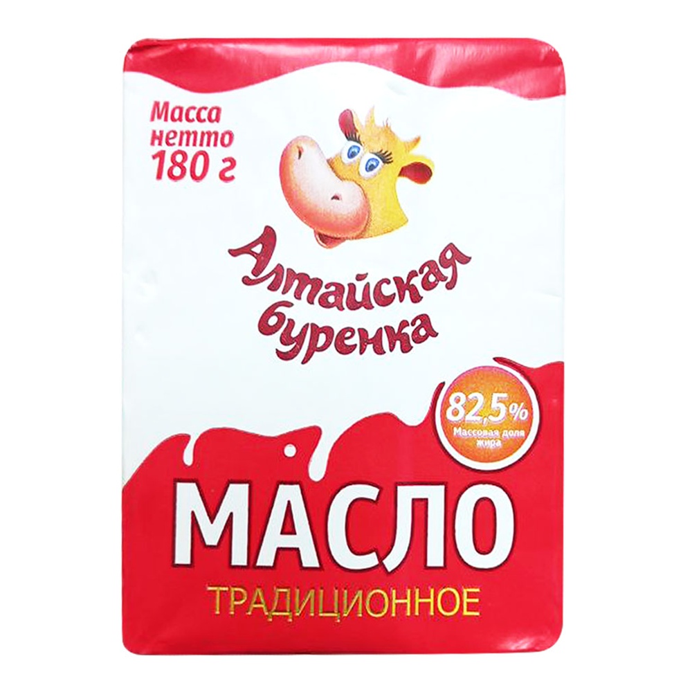 Масло Алтайская Буренка сладко-сливочное Традиционное 82,5% 180г в фольге