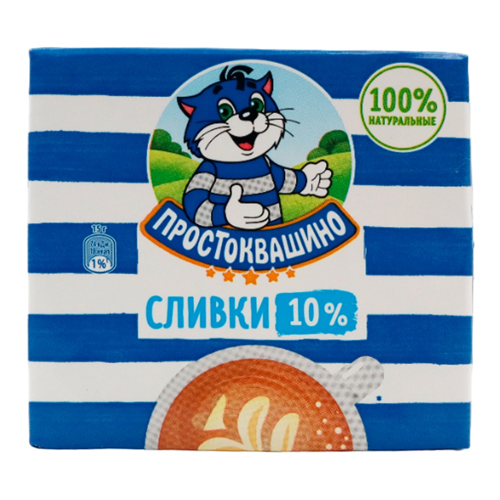 Сливки питьевые Простоквашино 10% 500г ультрапастеризованные т/п