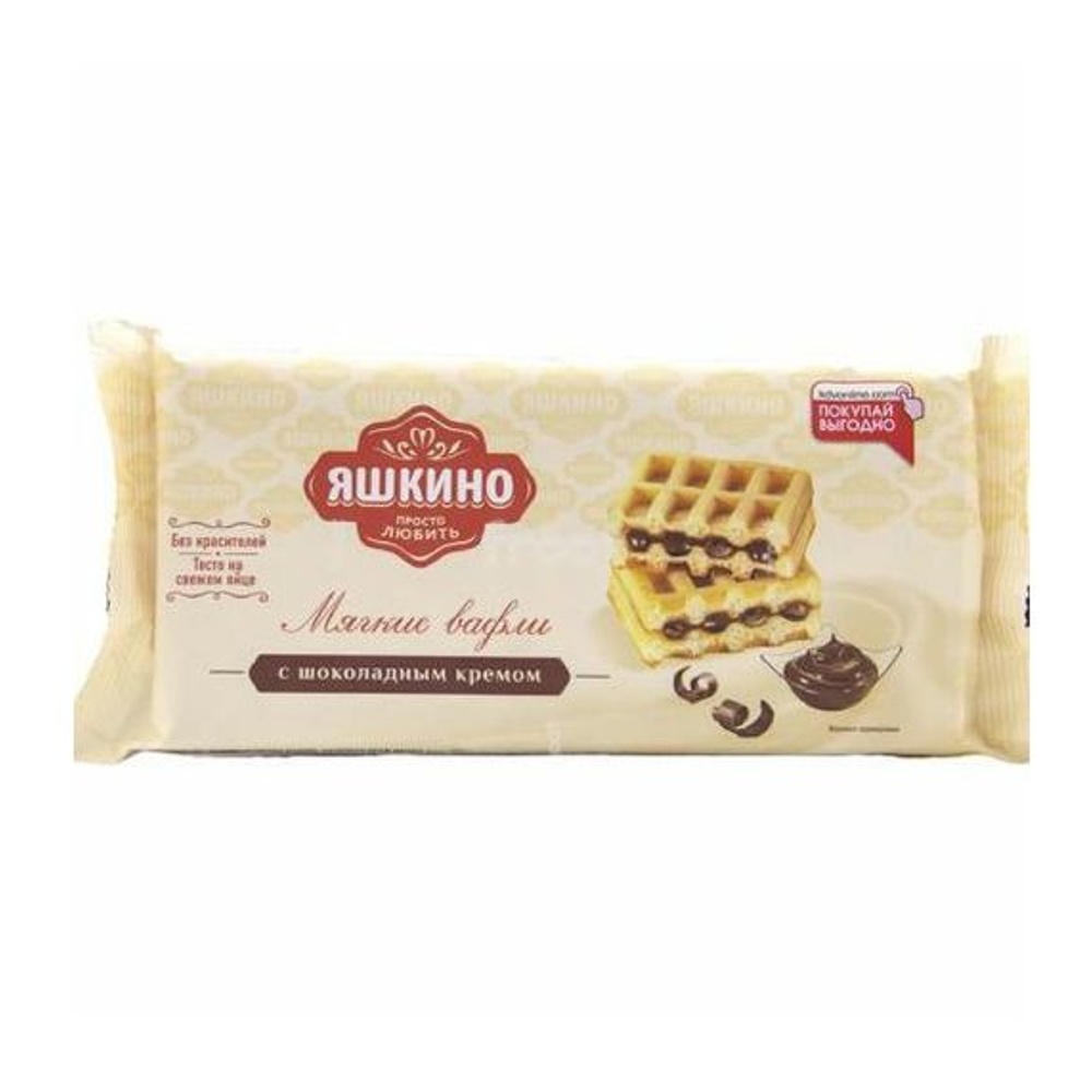 Вафли Яшкино мягкие с шоколадным кремом 120г; 34