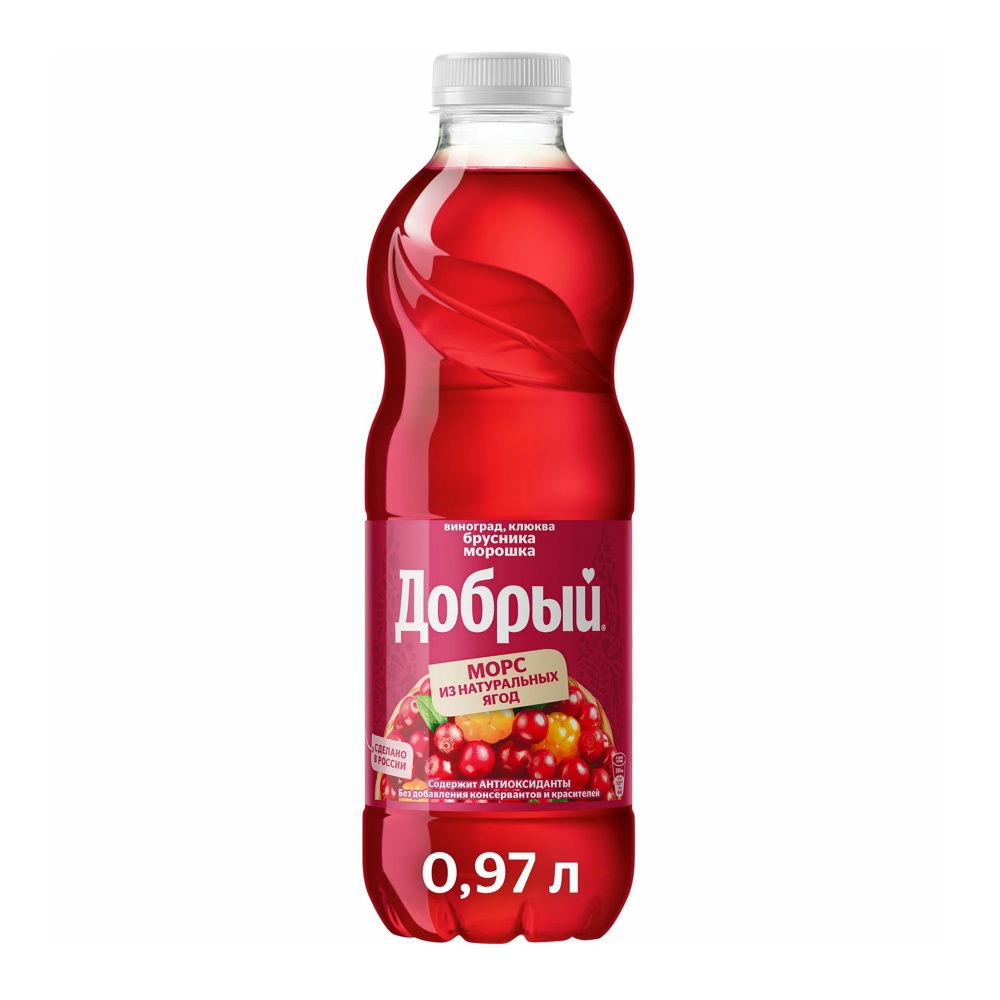 Морс Добрый 0,97л Брусника-Морошка