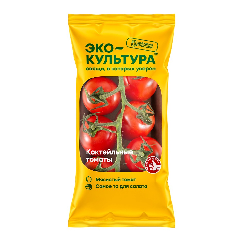 Томаты коктейльные сливовидные красные на ветке 250г Экокультура