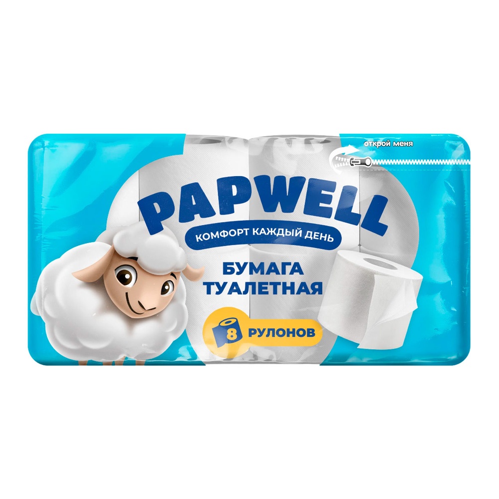 Бумага туалетная Папвелл 3сл 8шт Белая