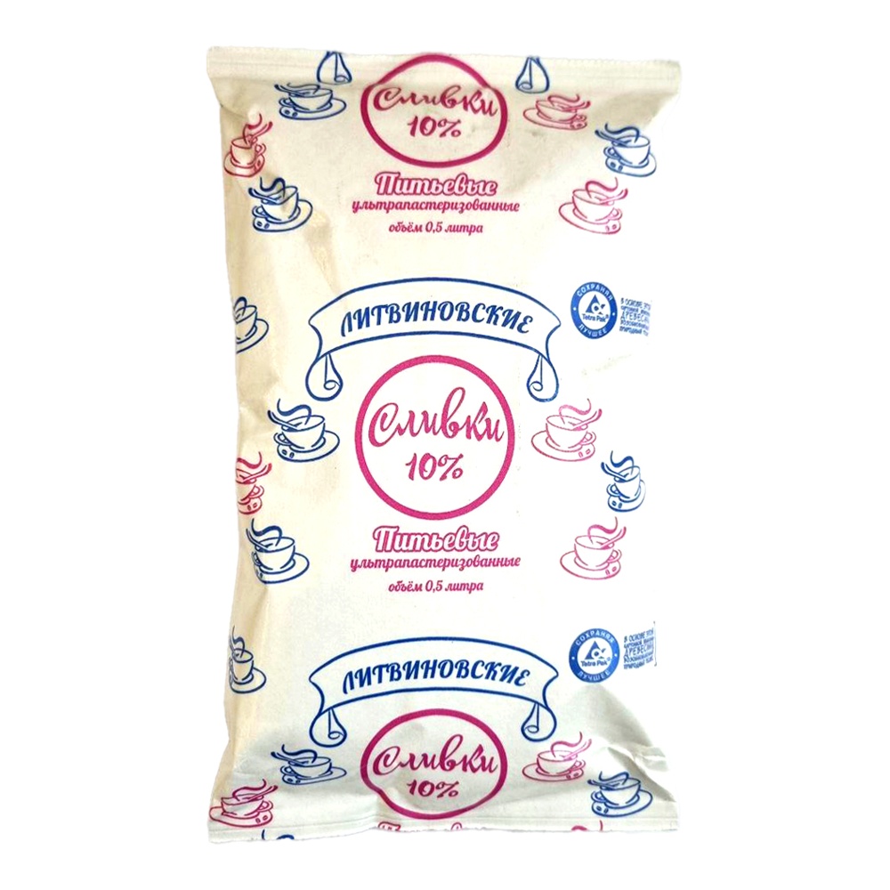 Сливки питьевые Литвиновские 10% 500мл ультрапастеризованные м/у