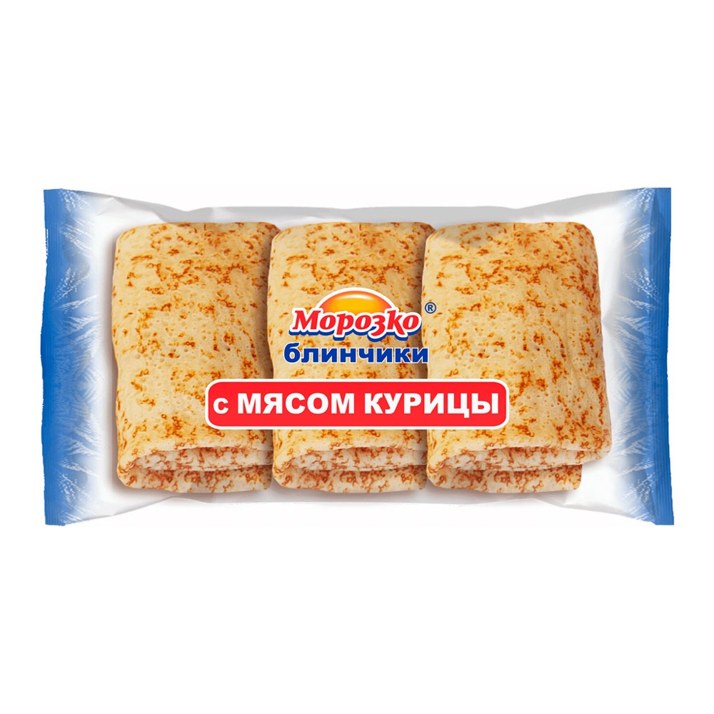 Блинчики Морозко с мясом курицы с/м 210г (3шт)
