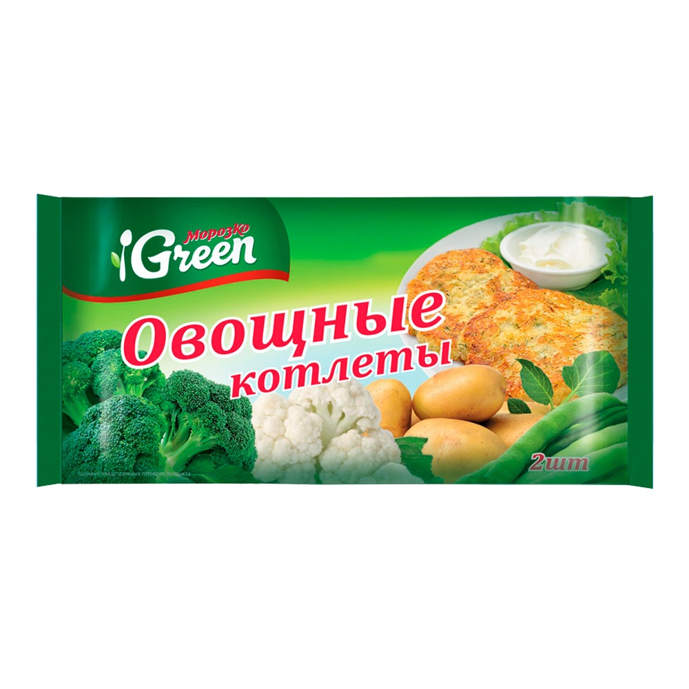 Котлеты овощные с/м 150г (2шт) Морозко Грин