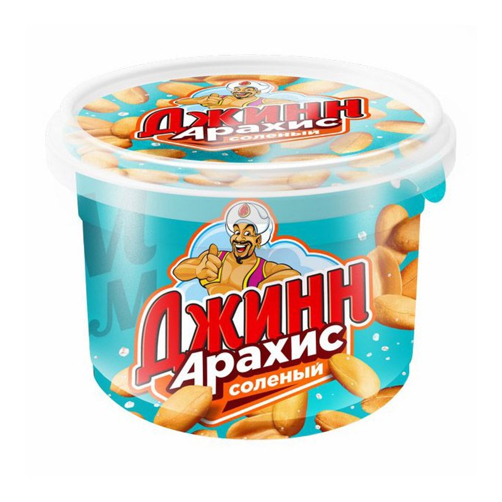 Арахис Джинн жареный соленый 130г