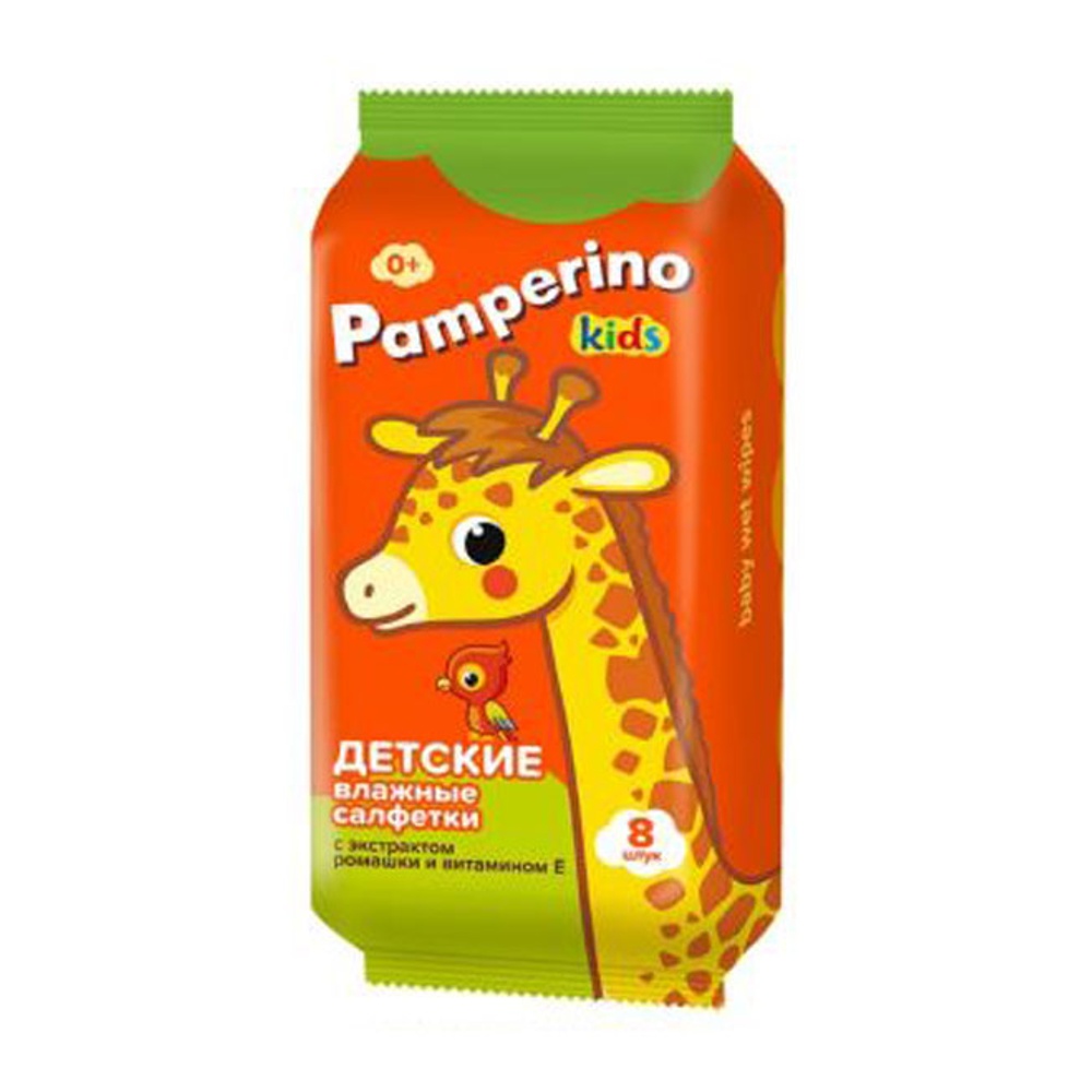 Салфетки влажные детские Памперино 8шт с ромашкой и витамином Е