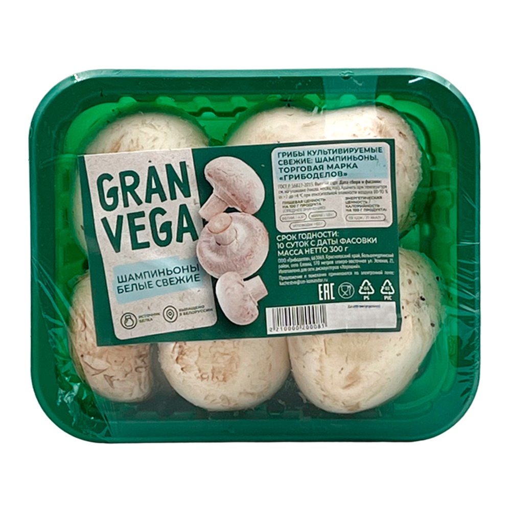 Грибы Шампиньоны белые свежие 300г Гранвега