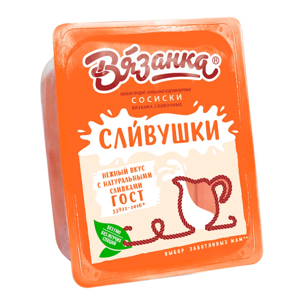 Сосиски Сливочные Сливушки 330г в з/с Вязанка