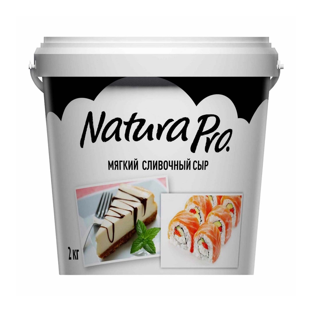 Сыр Натура Про мягкий сливочный 65% вес Сербия