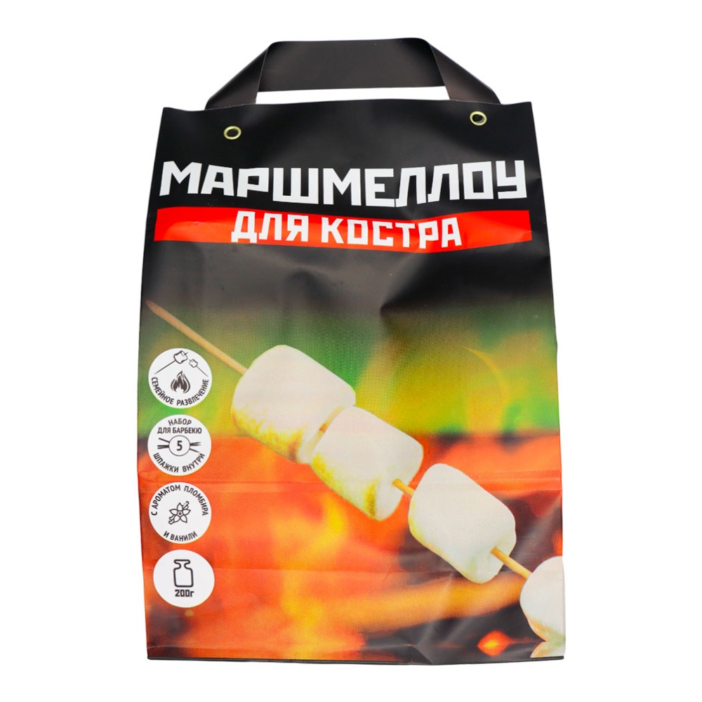 Изделие кондитерское сахаристое Маршмеллоу Барбекю ароматизированный 200г