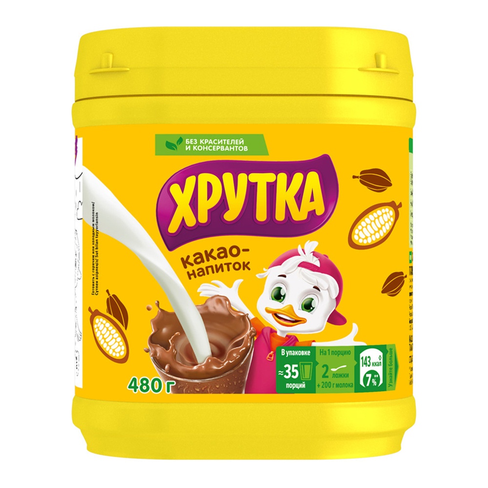 Какао-напиток Хрутка быстрорастворимый 480г пл/б