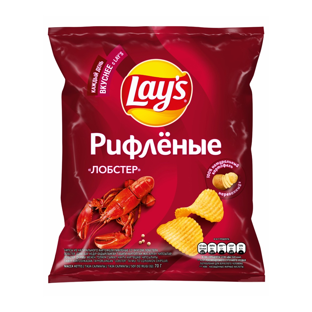 Чипсы Лейз Рифленые 70г Лобстер