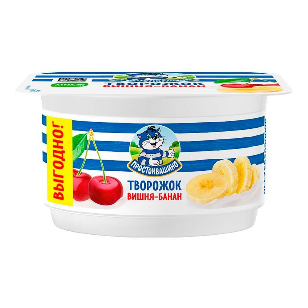 Продукт творожный Простоквашино Творожок 3,6% 110г вишня-банан