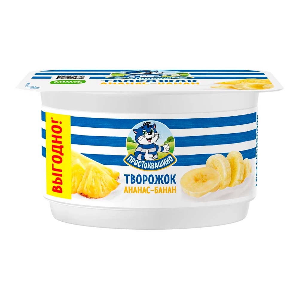 Продукт творожный Простоквашино Творожок 3,6% 110г ананас-банан