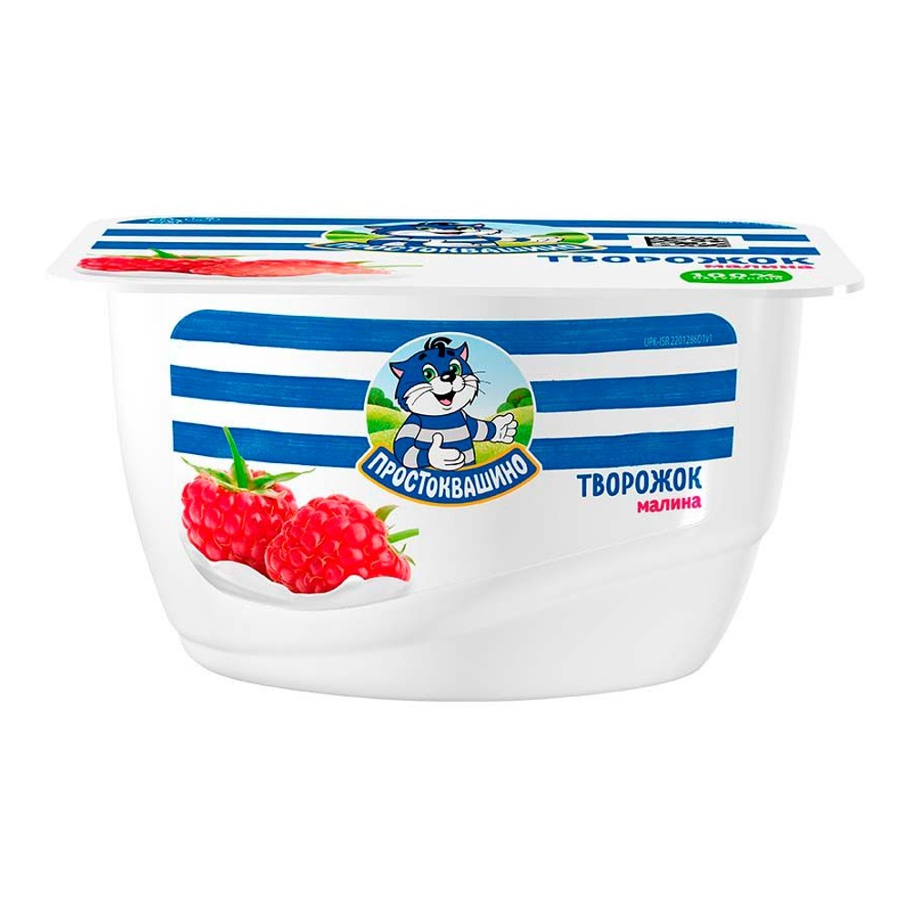 Продукт творожный Простоквашино Творожок 3,6% 130г малина