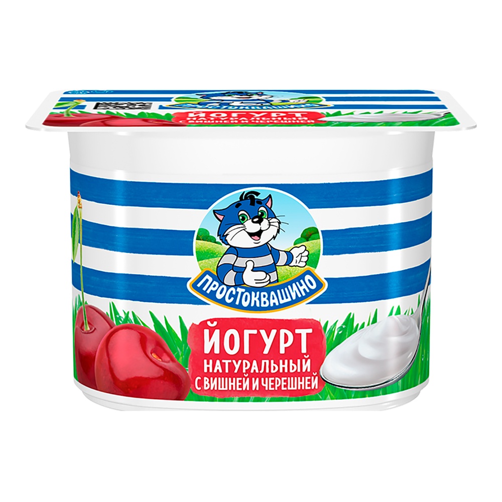 Йогурт Простоквашино 2,9% 110г вишня-черешня