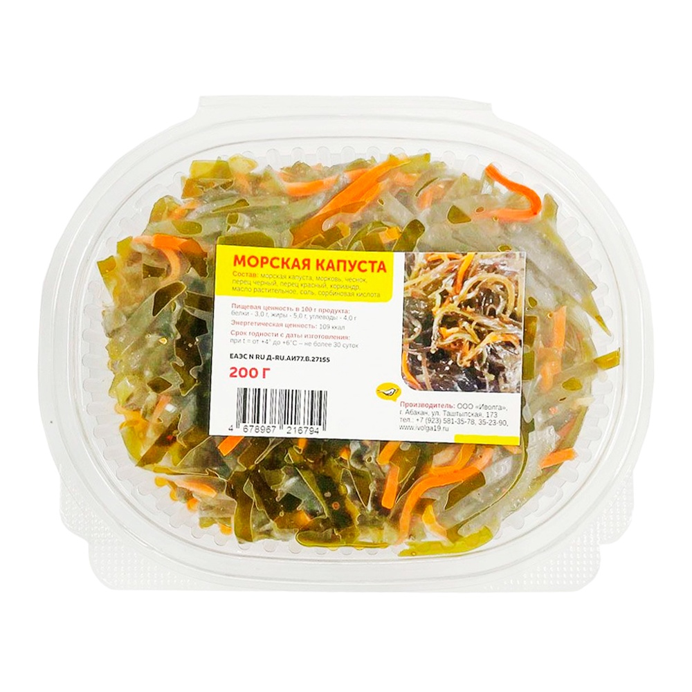 Капуста морская 200г Иволга