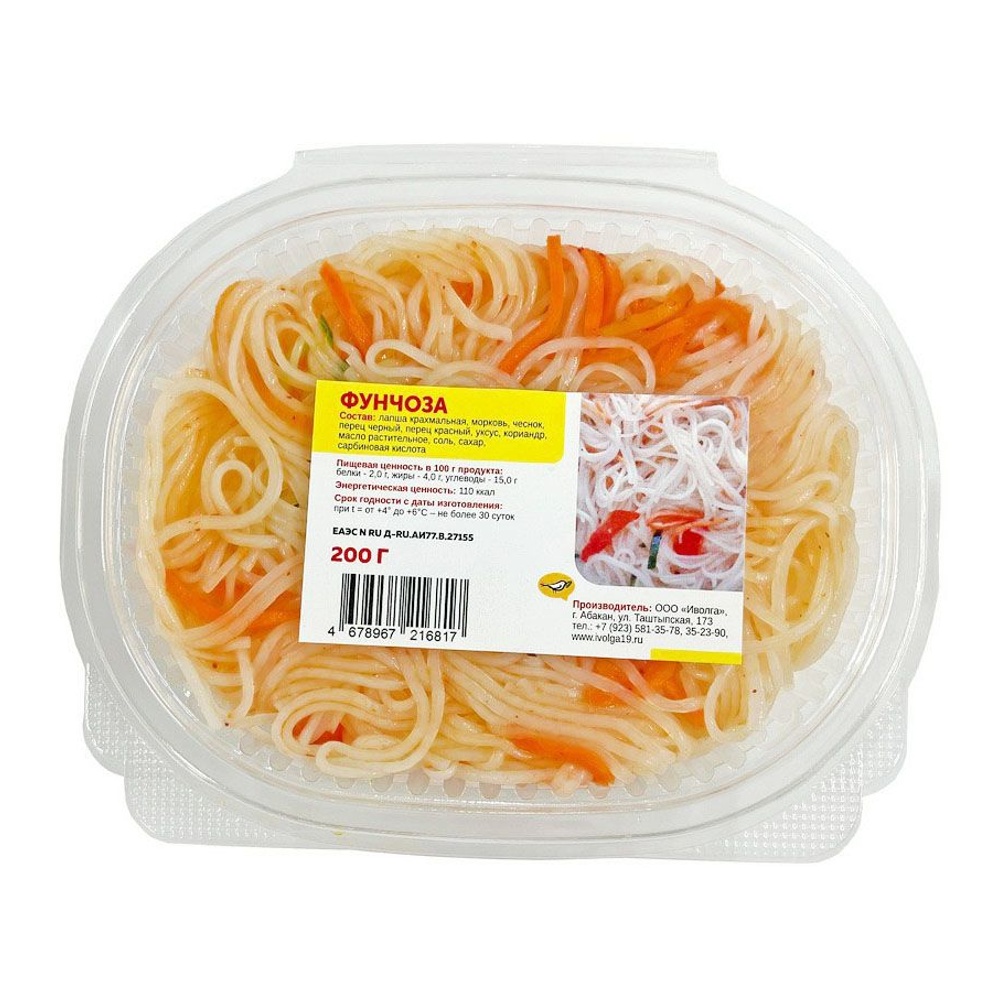 Фунчоза 200г Иволга