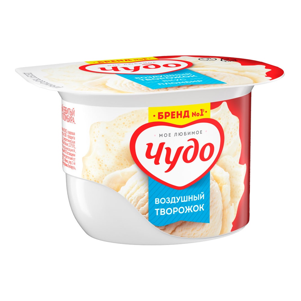 Десерт творожный взбитый Чудо Воздушный Творожок 5,8% 85г пломбир