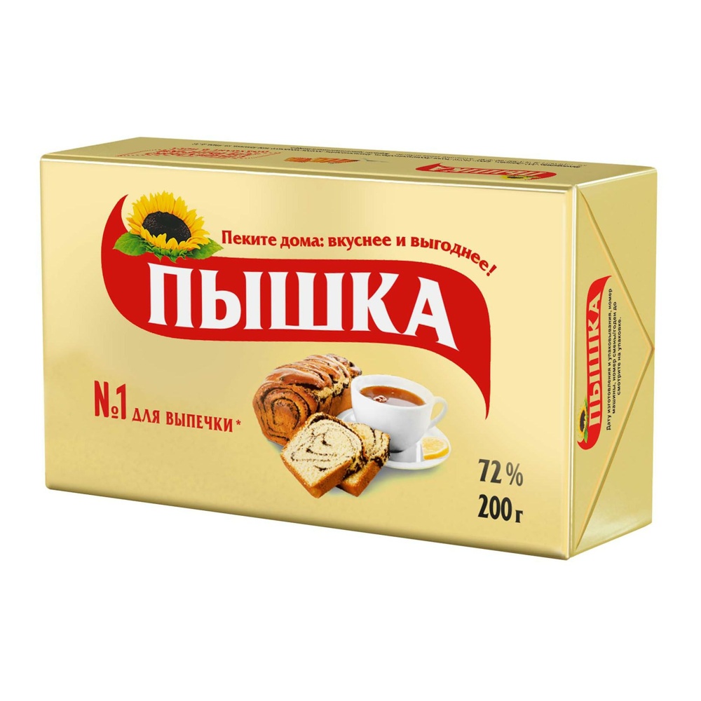 Маргарин Пышка для выпечки 72% 200г фольга