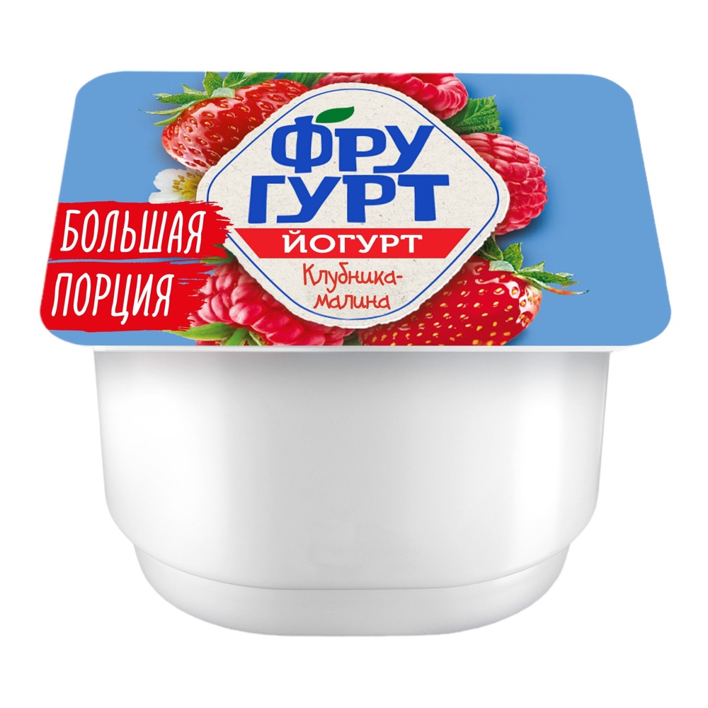 Йогурт Фругурт фруктовый 2% 240г клубника-малина; 12