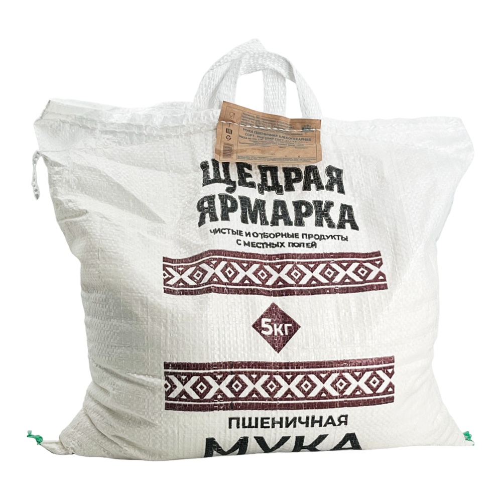 Мука Щедрая Ярмарка пшеничная хлебопекарная в/с 5кг